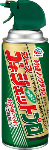 JAN 4901080067715 ゴキジェットプロ(300ml) アース製薬株式会社 日用品雑貨・文房具・手芸 画像