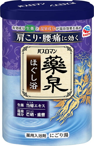 JAN 4901080081711 バスロマン 薬泉 入浴剤 温泉成分 塩素除去 ほぐし浴(600g) アース製薬株式会社 日用品雑貨・文房具・手芸 画像