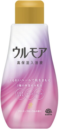 JAN 4901080092717 ウルモア 高保湿入浴液 クリーミーフローラルの香り 600ml アース製薬株式会社 日用品雑貨・文房具・手芸 画像