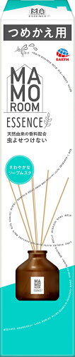 JAN 4901080093912 マモルームエッセンス 虫よけスティック さわやかなソープムスク つめかえ アース製薬株式会社 日用品雑貨・文房具・手芸 画像