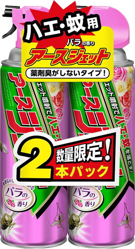 JAN 4901080163813 アースジェット バラの香り 蚊 駆除剤 スプレー(450ml*2本入) アース製薬株式会社 日用品雑貨・文房具・手芸 画像