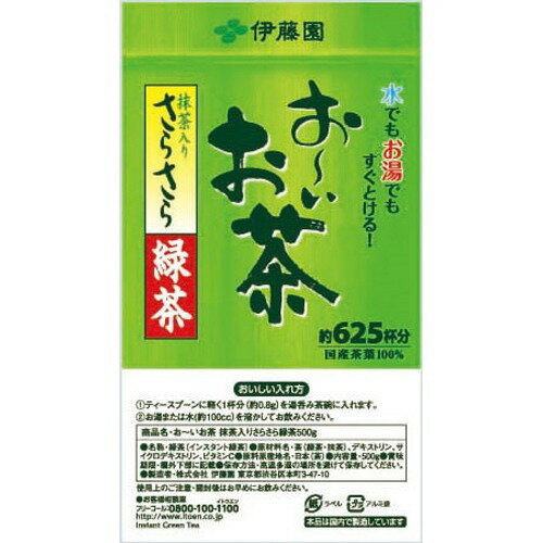 JAN 4901085123669 伊藤園 おーいお茶 抹茶入りさらさら緑茶(500g) 株式会社伊藤園 水・ソフトドリンク 画像