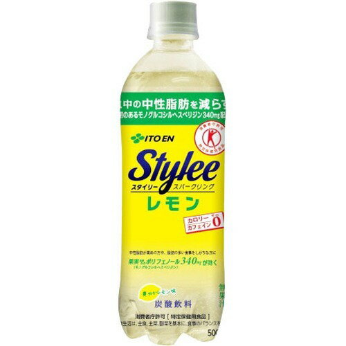 JAN 4901085181652 伊藤園 Stylee(スタイリー) スパークリング レモン(500mL*24本入) 株式会社伊藤園 ダイエット・健康 画像