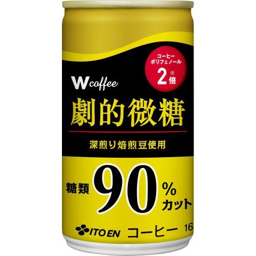 JAN 4901085193648 伊藤園 W coffee 劇的微糖 缶(165g*30本) 株式会社伊藤園 水・ソフトドリンク 画像