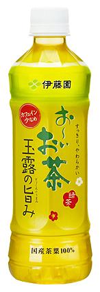 JAN 4901085260289 伊藤園 お～いお茶 玉露の旨み ケース販売 ペット 500X24 株式会社伊藤園 水・ソフトドリンク 画像