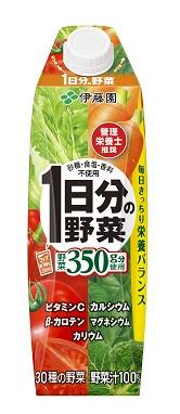 JAN 4901085046463 伊藤園 1日分の野菜 1L×6 株式会社伊藤園 水・ソフトドリンク 画像