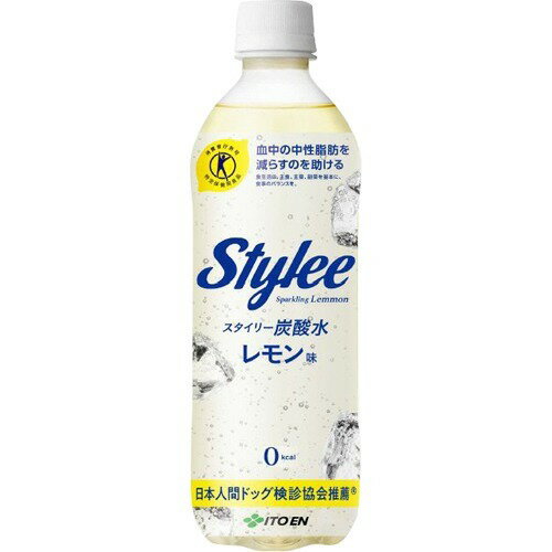 JAN 4901085612521 伊藤園 Stylee(スタイリー) 炭酸水 レモン味(500ml*24本入) 株式会社伊藤園 水・ソフトドリンク 画像