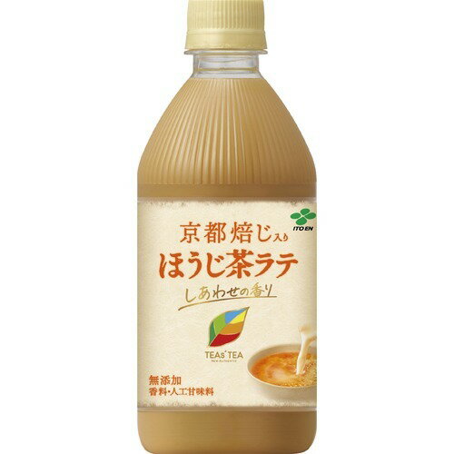 JAN 4901085619865 伊藤園 ティーズティー NEW AUTHENTIC 京都焙じ入りほうじ茶ラテ(500ml*24本入) 株式会社伊藤園 水・ソフトドリンク 画像