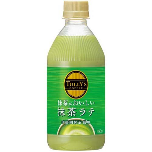 JAN 4901085628584 タリーズコーヒー 抹茶がおいしい 抹茶ラテ(480ml*24本入) 株式会社伊藤園 水・ソフトドリンク 画像