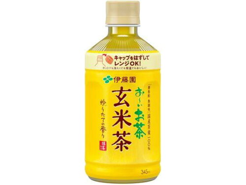 JAN 4901085634233 伊藤園 お～いお茶 玄米茶 炒りたての香り ペット 345ml 株式会社伊藤園 水・ソフトドリンク 画像