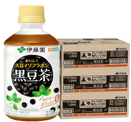 JAN 4901085635414 伊藤園 おいしく大豆イソフラボン 黒豆茶 275ml 株式会社伊藤園 水・ソフトドリンク 画像