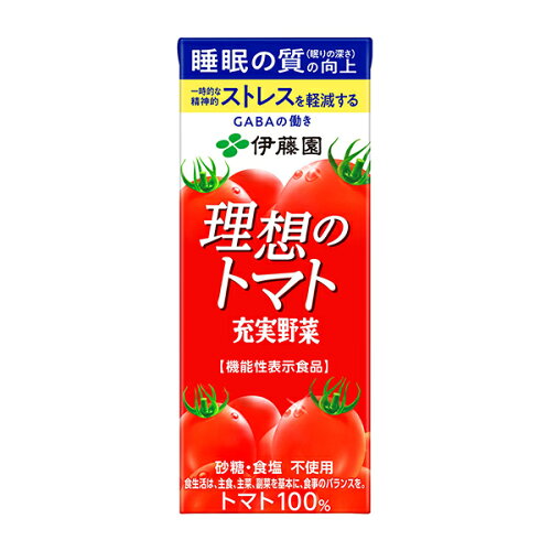 JAN 4901085638743 伊藤園 充実野菜 理想のトマト 200ml 株式会社伊藤園 水・ソフトドリンク 画像