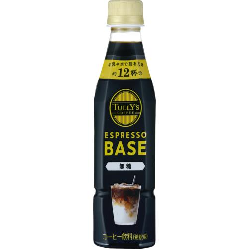 JAN 4901085643341 伊藤園 タリーズコーヒー ESPRESSO BASE 無糖 340ml 株式会社伊藤園 水・ソフトドリンク 画像