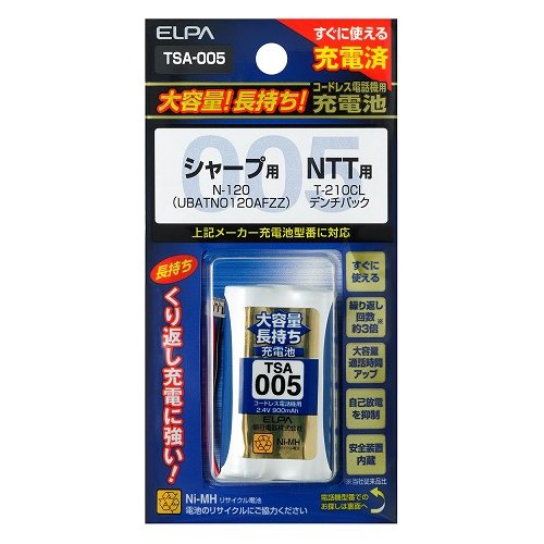 JAN 4901087204755 エルパ(ELPA) 電話機・子機用大容量長持ち充電池(シャープ・NTT用) TSA-005(1コ入) 朝日電器株式会社 家電 画像