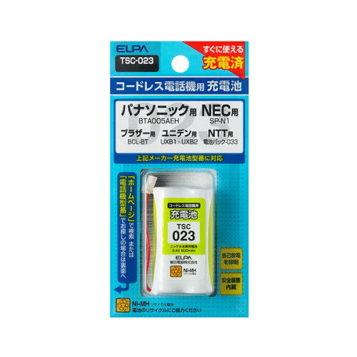 JAN 4901087205097 電話機用充電池 TSC-023(1コ) 朝日電器株式会社 家電 画像