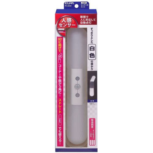 JAN 4901087216215 ELPA LEDセンサー付ライト PM-L262(W)(1コ入) 朝日電器株式会社 インテリア・寝具・収納 画像