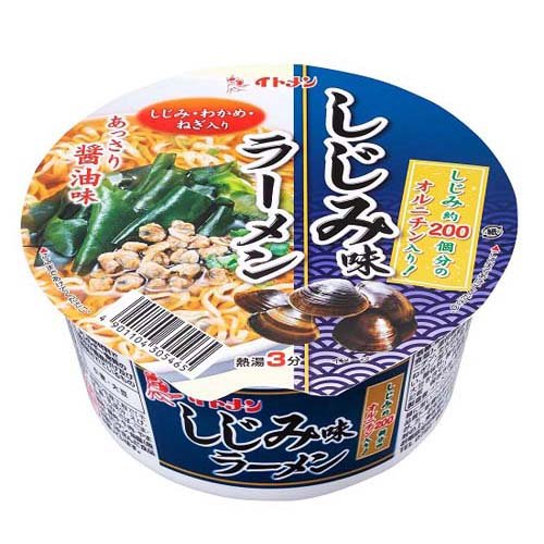 JAN 4901104305465 イトメン カップ しじみ味ラーメン(12個入) イトメン株式会社 食品 画像