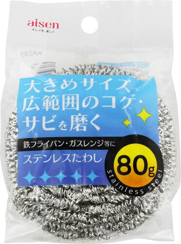 JAN 4901105102438 ステンレスたわし 80G KA243(1コ入) 株式会社アイセン キッチン用品・食器・調理器具 画像