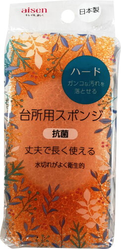 JAN 4901105136310 KSA02台所用スポンジハードOR 株式会社アイセン 日用品雑貨・文房具・手芸 画像