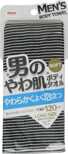 JAN 4901105234665 男のやわ肌ナイロンタオル BY256(1枚入) 株式会社アイセン 日用品雑貨・文房具・手芸 画像