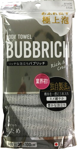 JAN 4901105241052 バブリッチ かため BTA05 株式会社アイセン 日用品雑貨・文房具・手芸 画像