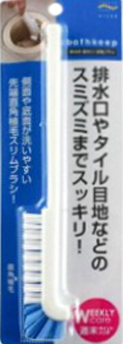 JAN 4901105248556 バスキープ 排水口・目地ブラシ BKA05(1コ入) 株式会社アイセン 日用品雑貨・文房具・手芸 画像