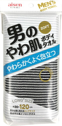 JAN 4901105282666 BY506 男のやわ肌ナイロンタオル 株式会社アイセン 日用品雑貨・文房具・手芸 画像