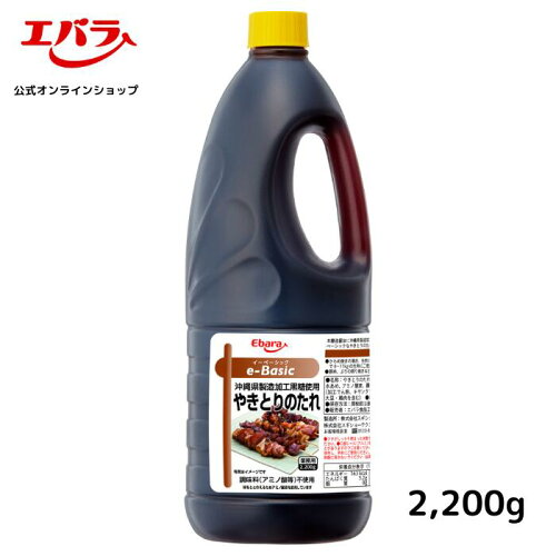 JAN 4901108009796 エバラ食品工業 ｅ-Ｂａｓｉｃ　やきとりのたれ　２１９０ｇ エバラ食品工業株式会社 食品 画像