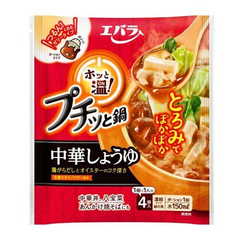 JAN 4901108016732 エバラ プチッと鍋ホッと温 中華しょうゆ 22gX4 エバラ食品工業株式会社 食品 画像