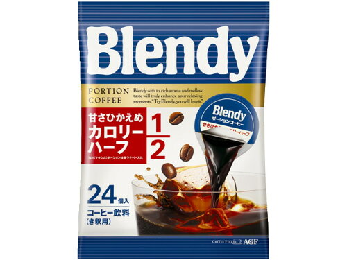 JAN 4901111261341 味の素ゼネラルフーヅ カフェラトリーＰＣ甘さひかえめ２４Ｐ 味の素AGF株式会社 水・ソフトドリンク 画像