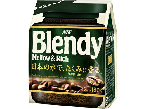 JAN 4901111276017 ブレンディ インスタントコーヒー 袋(180g) 味の素AGF株式会社 水・ソフトドリンク 画像