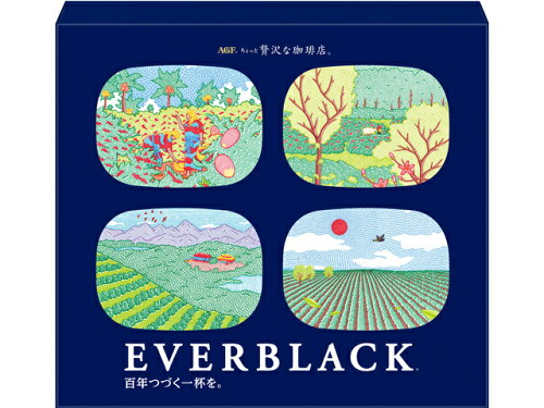 JAN 4901111956759 味の素AGF 贅沢EVERBLACK アソート20袋 味の素AGF株式会社 水・ソフトドリンク 画像