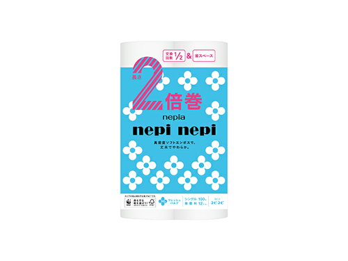 JAN 4901121209173 ネピア ネピネピトイレット2倍巻シングル12ロール 王子ネピア株式会社 日用品雑貨・文房具・手芸 画像