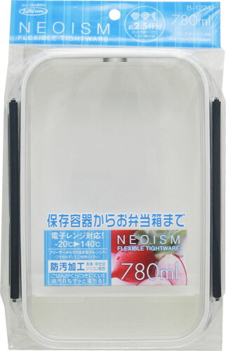 JAN 4901126222481 ランチボックス 4ゴウ ナカシキリツキ 岩崎工業株式会社 キッチン用品・食器・調理器具 画像