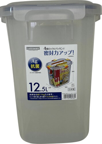 JAN 4901126289385 B-2893KN SLジャンボケース12.5 岩崎工業株式会社 キッチン用品・食器・調理器具 画像