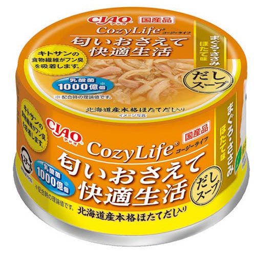 JAN 4901133062957 いなば コージーライフ だしスープ まぐろささみほたて味 57g いなば食品株式会社 ペット・ペットグッズ 画像