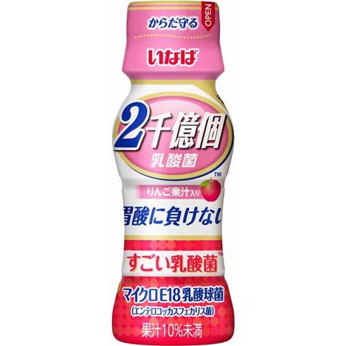 JAN 4901133156519 いなば食品 すごい乳酸菌 2千億個ドリンク りんご果汁入り 65ml いなば食品株式会社 水・ソフトドリンク 画像