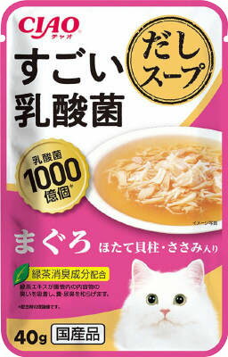 JAN 4901133285776 CIAO すごい乳酸菌 だしスープ まぐろ ほたて貝柱・ささみ入り(40g) いなば食品株式会社 ペット・ペットグッズ 画像