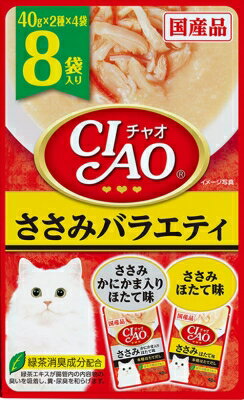 JAN 4901133319396 CIAO パウチ ささみバラエティ(40g*8袋入) いなば食品株式会社 ペット・ペットグッズ 画像