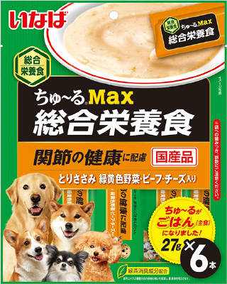 JAN 4901133345050 いなば 犬用ちゅ～るMax 総合栄養食 とりささみ 緑黄色野菜・ビーフ・チーズ入り(27g*6本入) いなば食品株式会社 ペット・ペットグッズ 画像