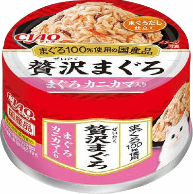 JAN 4901133373213 いなば 贅沢まぐろ 缶 まぐろ カニカマ入り 60g いなば食品株式会社 ペット・ペットグッズ 画像