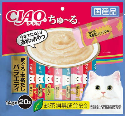 JAN 4901133548802 CIAO ちゅ～る まぐろ・本格だしバラエティ(14g*20本入) いなば食品株式会社 ペット・ペットグッズ 画像