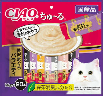 JAN 4901133548826 CIAO ちゅ～る 贅沢まぐろバラエティ(14g*20本入) いなば食品株式会社 ペット・ペットグッズ 画像