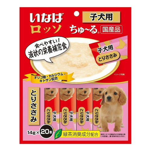 JAN 4901133736551 いなば ロッソ ちゅ～る 子犬用 とりささみ(14g*20本入) いなば食品株式会社 ペット・ペットグッズ 画像