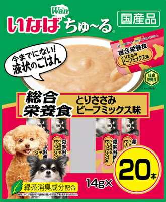 JAN 4901133736704 いなば 犬用ちゅ～る 総合栄養食 とりささみ ビーフミックス味(14g*20本入) いなば食品株式会社 ペット・ペットグッズ 画像