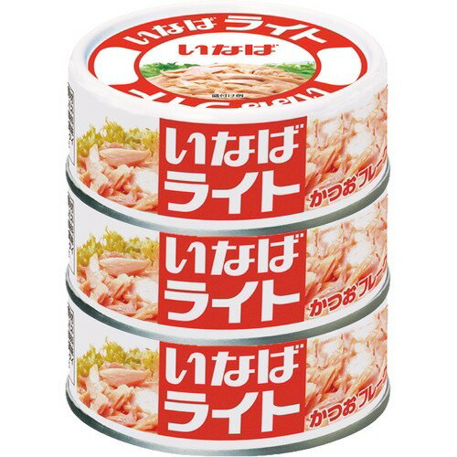 JAN 4901133941283 いなば ライトフレーク(70g*3コ入) いなば食品株式会社 食品 画像