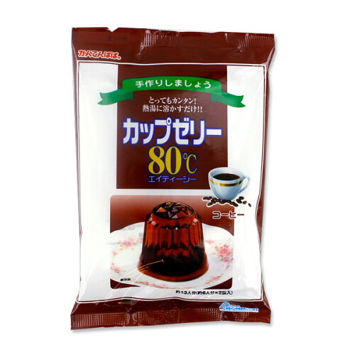 JAN 4901138882857 伊那食品工業 かんてんぱぱ カップゼリー80℃ コーヒー 200g 伊那食品工業株式会社 スイーツ・お菓子 画像