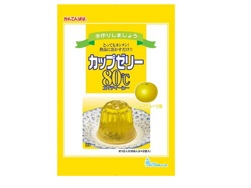 JAN 4901138882925 伊那食品工業 カップゼリー８０℃グレープフルーツ味１００ｇ×５ 伊那食品工業株式会社 スイーツ・お菓子 画像