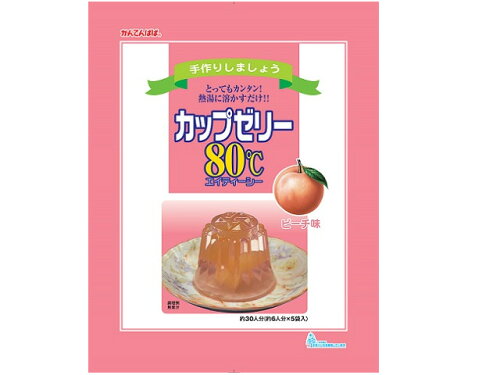 JAN 4901138882963 伊那食品工業 カップゼリー８０℃　ピーチ味　１００ｇ×５ 伊那食品工業株式会社 スイーツ・お菓子 画像