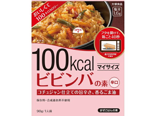 JAN 4901150100595 大塚食品 マイサイズ　ビビンバの素 大塚食品株式会社 食品 画像